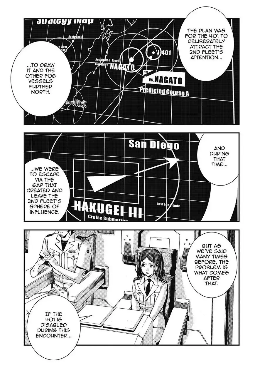 Aoki Hagane no Arpeggio Chapter 97 9